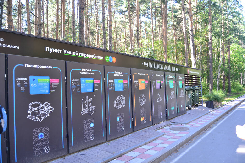 https://upforme.ru/uploads/0017/d2/91/26/134604.jpg