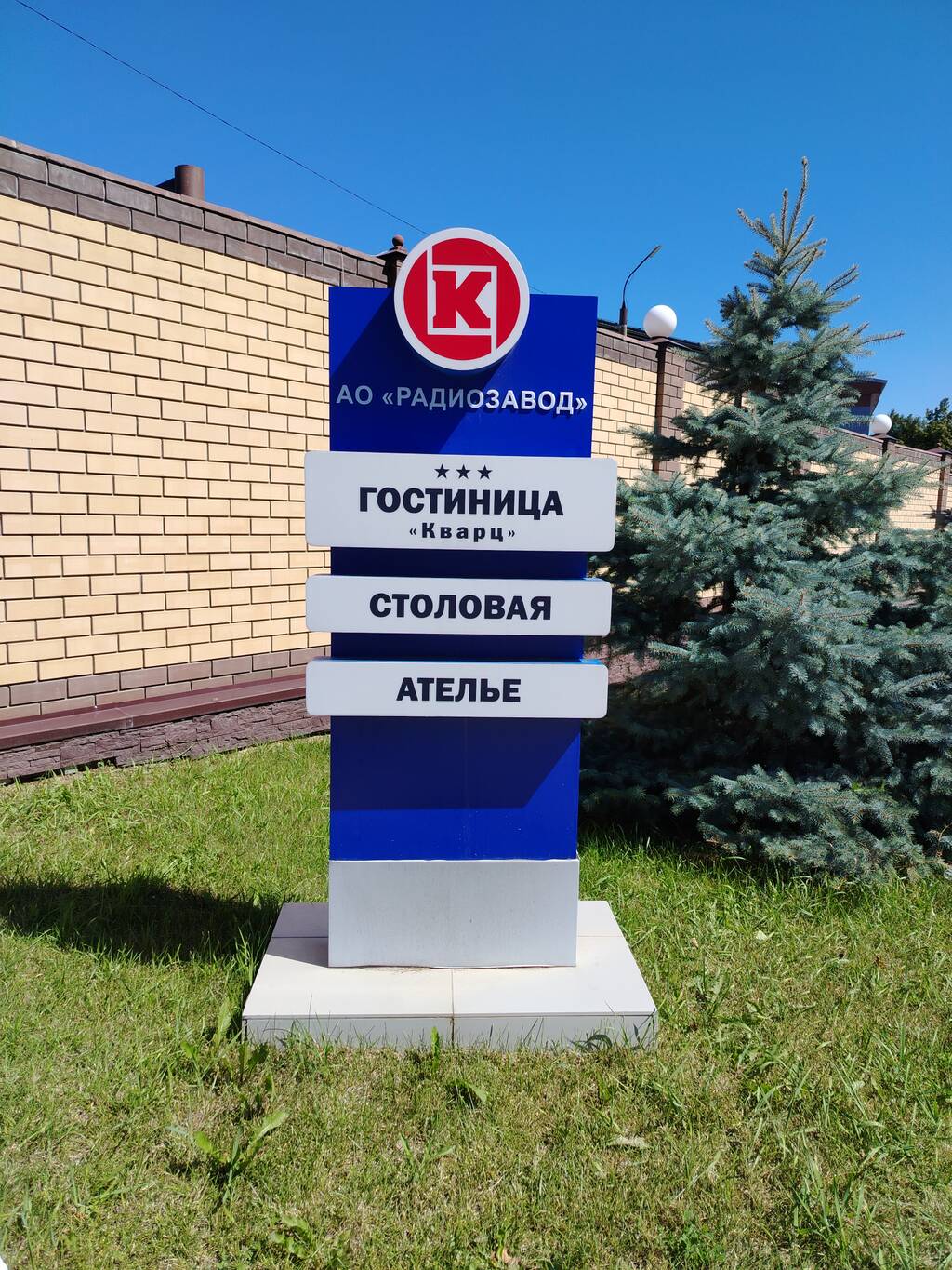 https://upforme.ru/uploads/0017/d2/91/26/140452.jpg