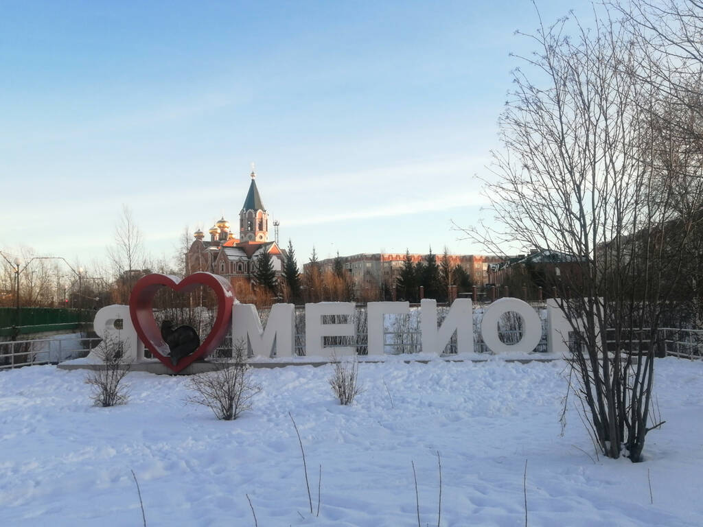 https://upforme.ru/uploads/0017/d2/91/26/194289.jpg