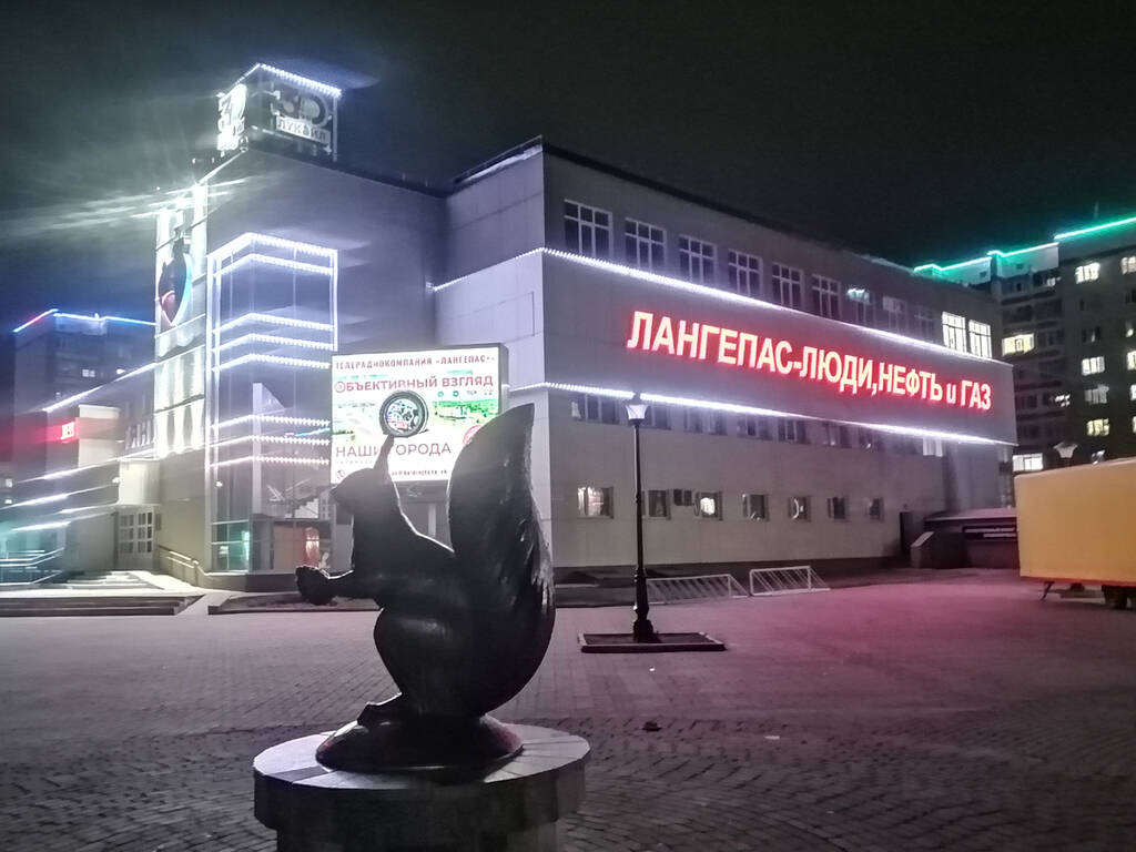 https://upforme.ru/uploads/0017/d2/91/26/278391.jpg