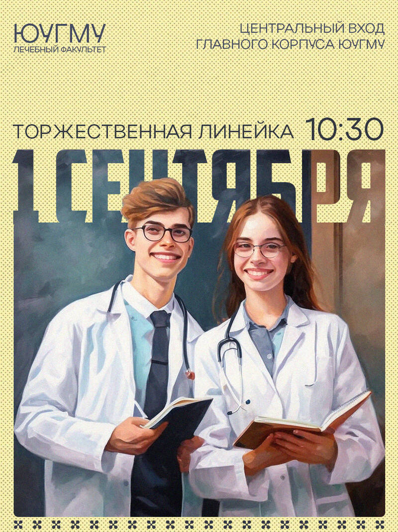 https://upforme.ru/uploads/0017/d2/91/26/29605.jpg