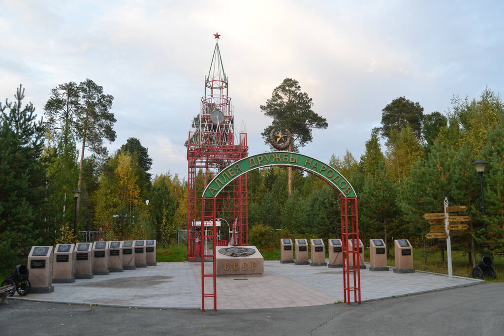 https://upforme.ru/uploads/0017/d2/91/26/389382.jpg