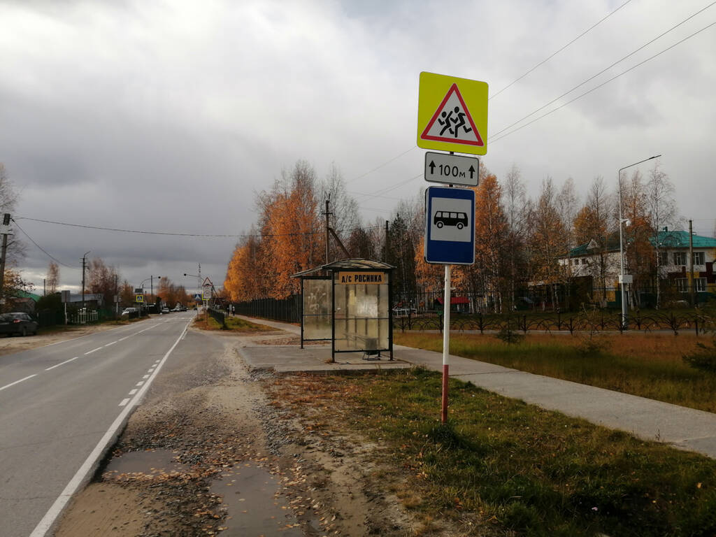 https://upforme.ru/uploads/0017/d2/91/26/481781.jpg