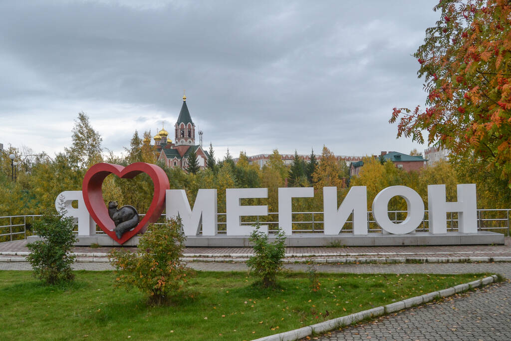 https://upforme.ru/uploads/0017/d2/91/26/482987.jpg