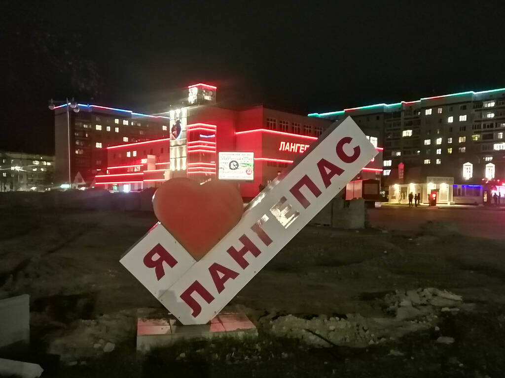 https://upforme.ru/uploads/0017/d2/91/26/511463.jpg