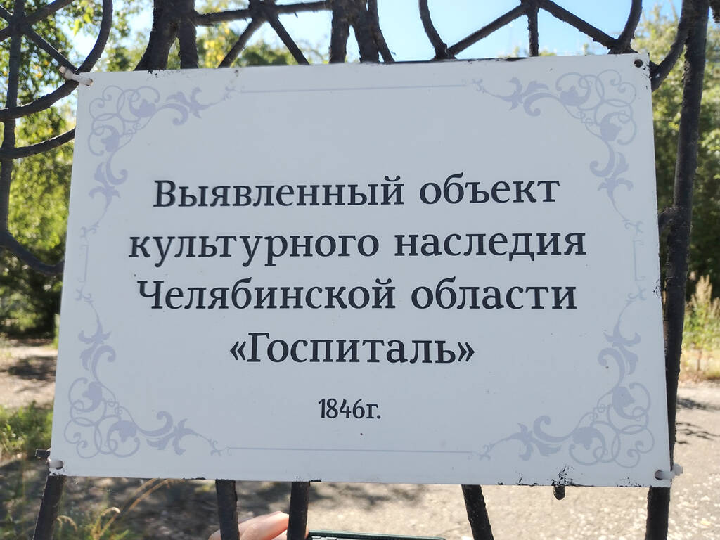 https://upforme.ru/uploads/0017/d2/91/26/540449.jpg