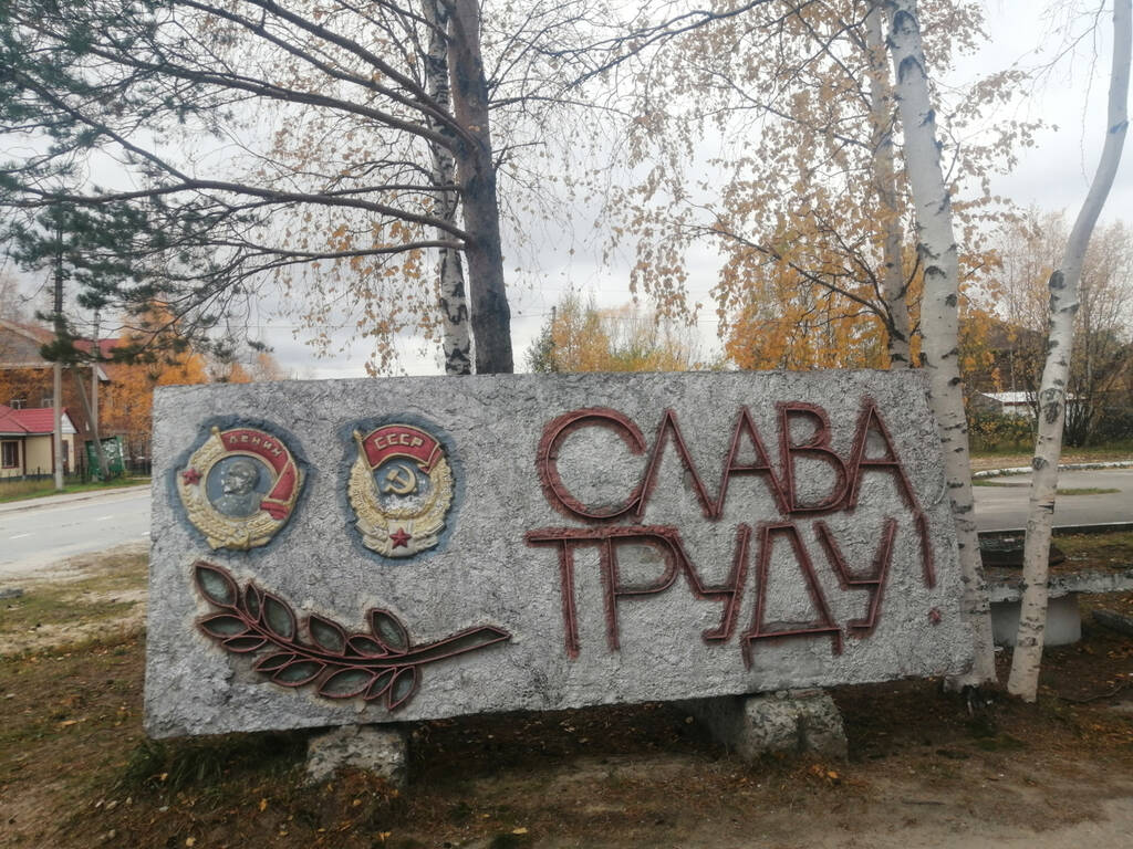 https://upforme.ru/uploads/0017/d2/91/26/574133.jpg