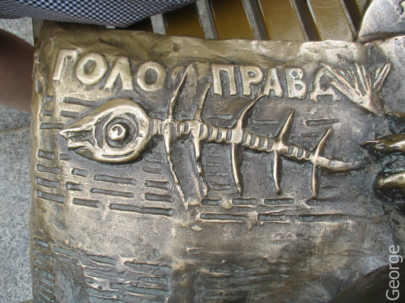https://upforme.ru/uploads/0017/d2/91/26/57620.jpg
