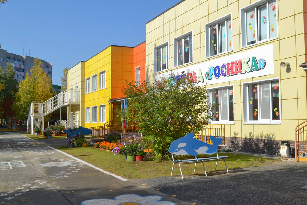 https://upforme.ru/uploads/0017/d2/91/26/578063.jpg