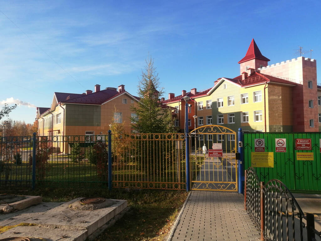 https://upforme.ru/uploads/0017/d2/91/26/593404.jpg