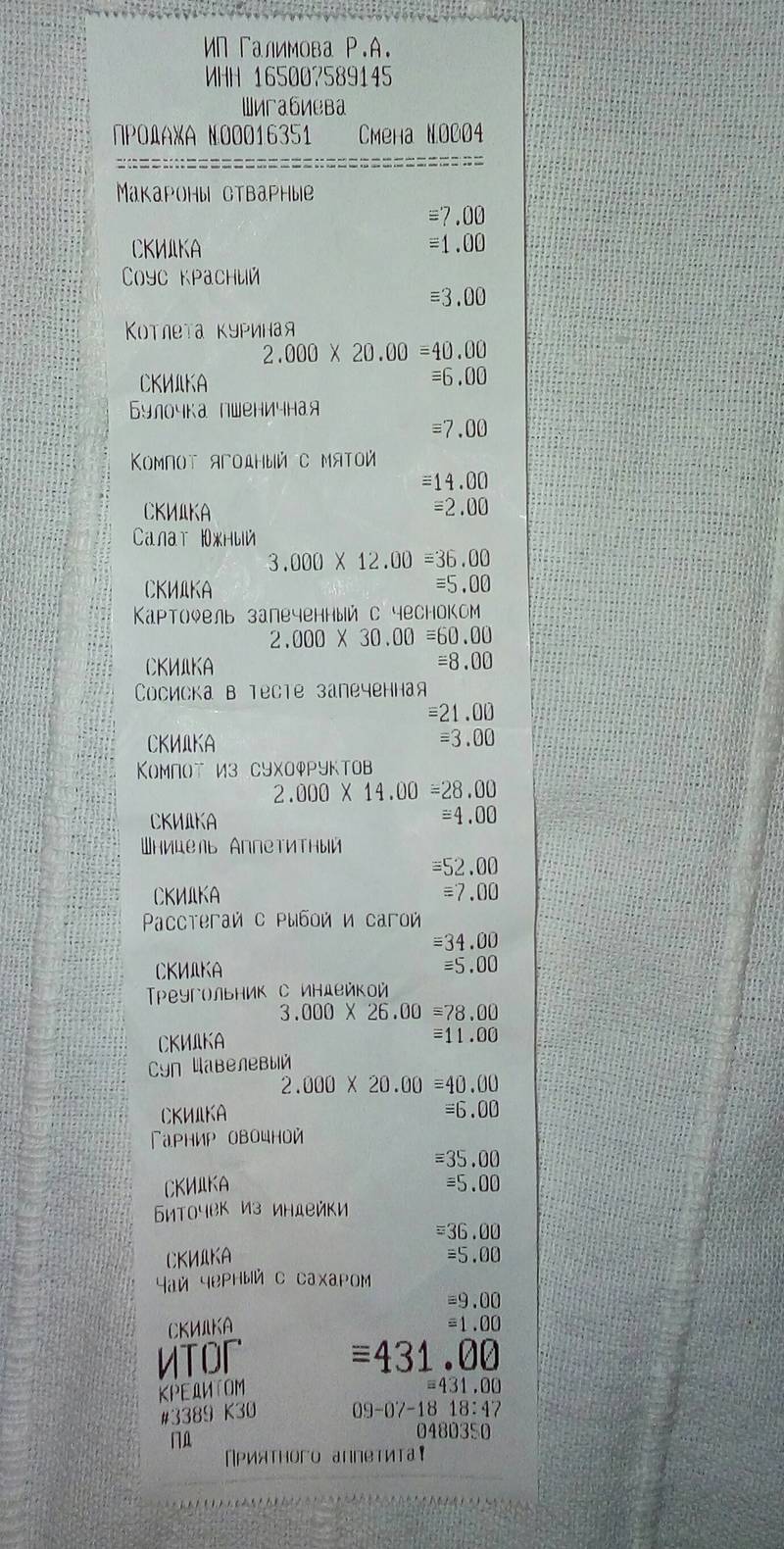 https://upforme.ru/uploads/0017/d2/91/26/62980.jpg