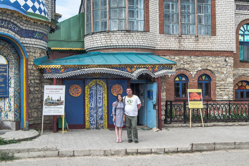 https://upforme.ru/uploads/0017/d2/91/26/65930.jpg