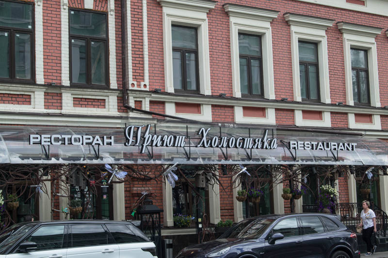 https://upforme.ru/uploads/0017/d2/91/26/75579.jpg