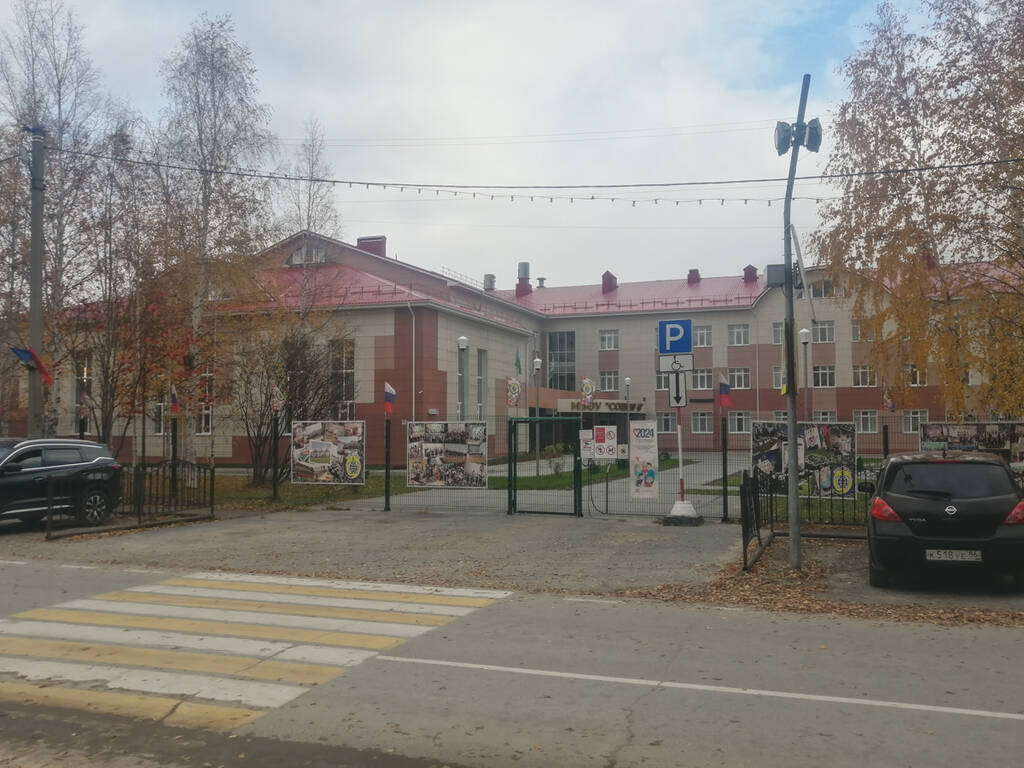 https://upforme.ru/uploads/0017/d2/91/26/813157.jpg