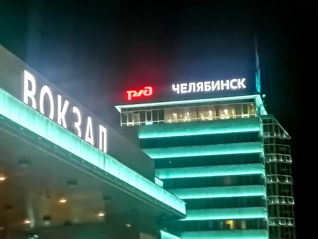 https://upforme.ru/uploads/0017/d2/91/26/819799.jpg