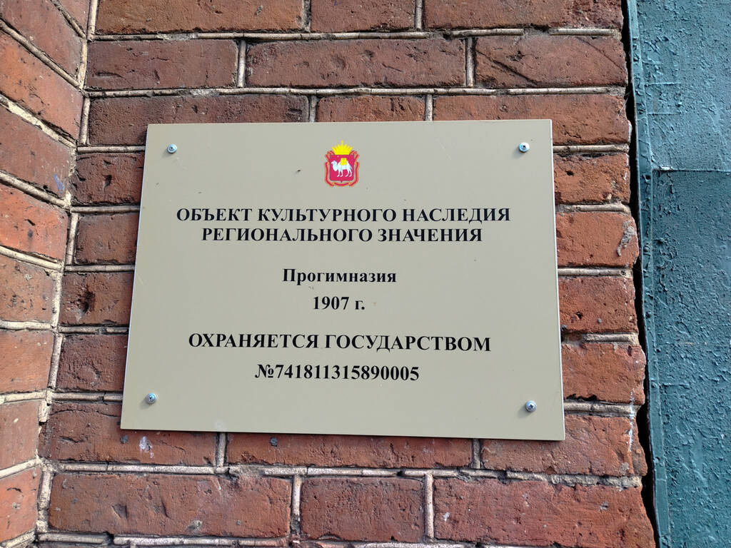 https://upforme.ru/uploads/0017/d2/91/26/838201.jpg