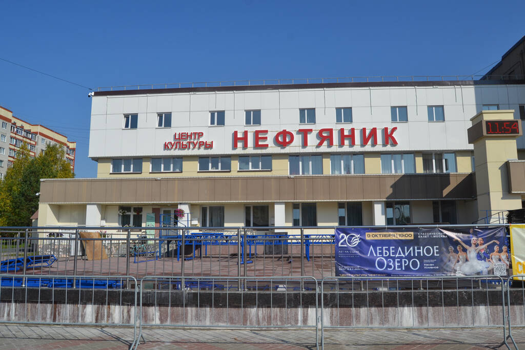 https://upforme.ru/uploads/0017/d2/91/26/838380.jpg