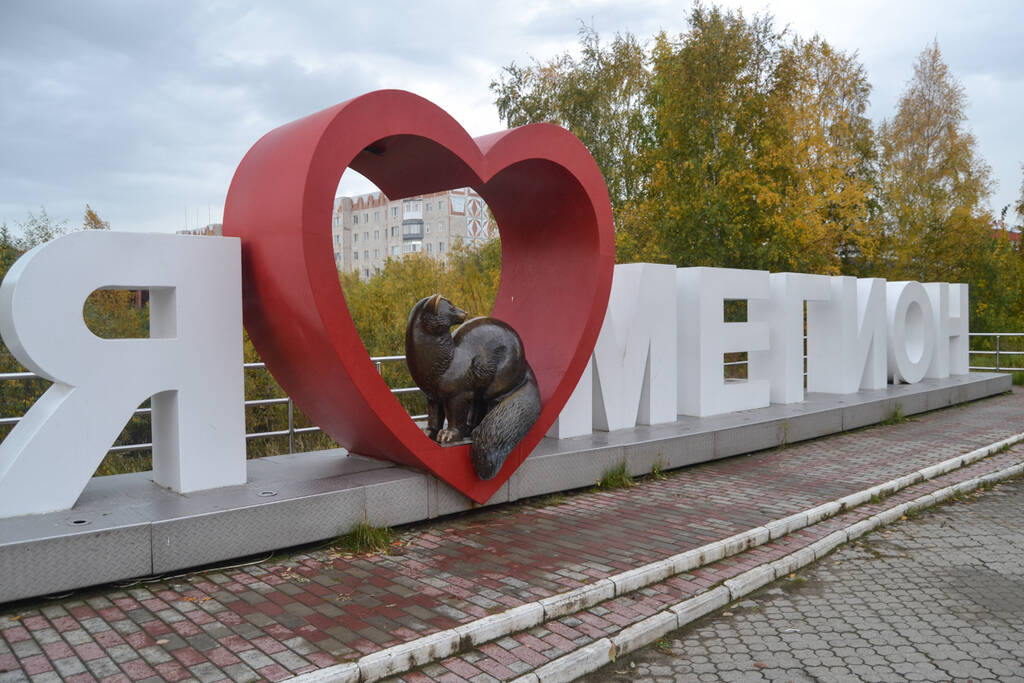 https://upforme.ru/uploads/0017/d2/91/26/860570.jpg