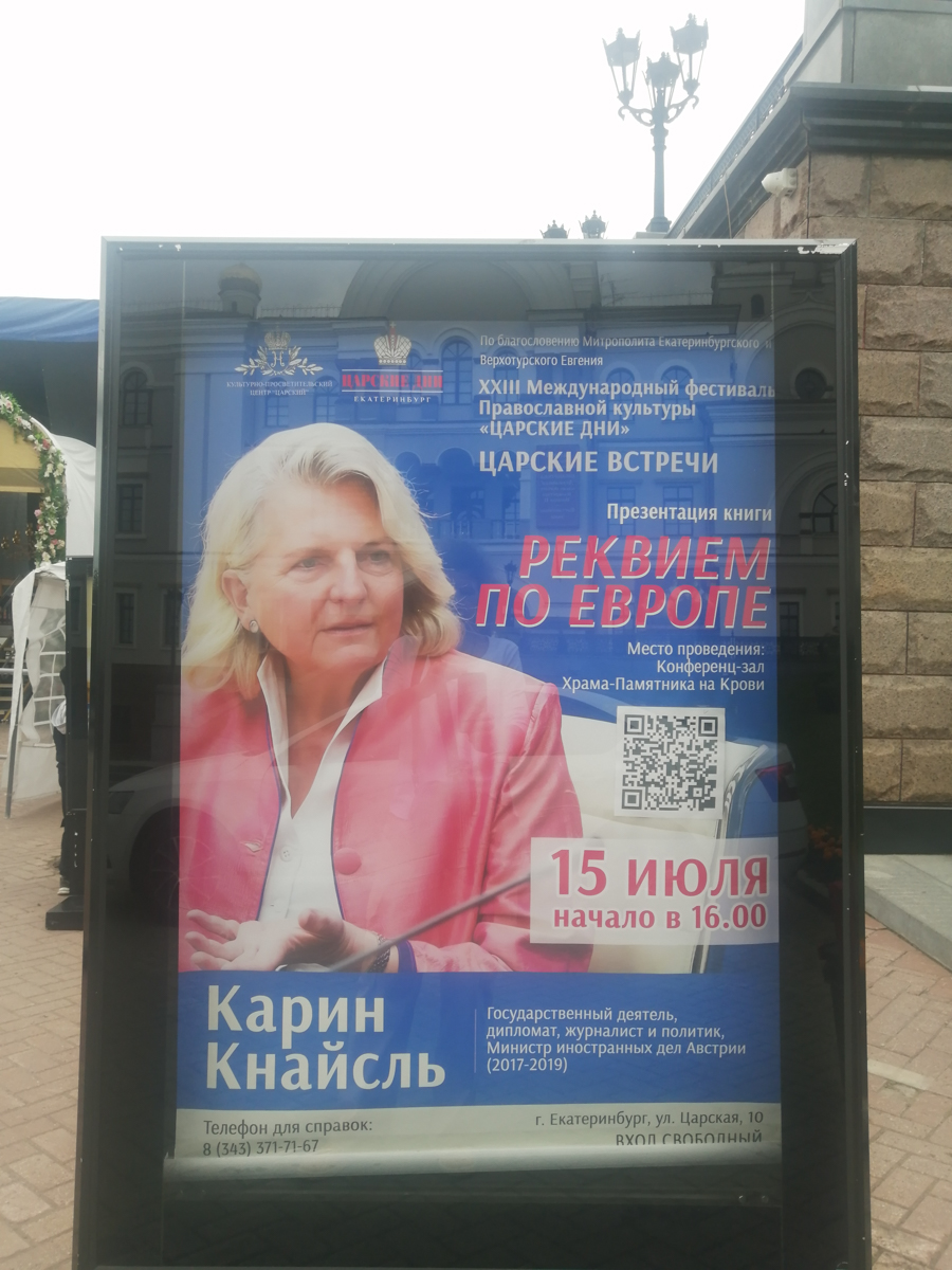 https://upforme.ru/uploads/0017/d2/91/26/90252.jpg