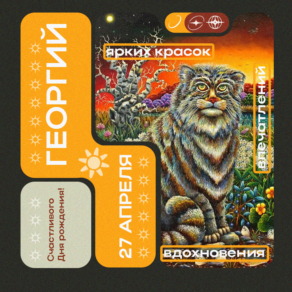 https://upforme.ru/uploads/0017/d2/91/26/913686.jpg