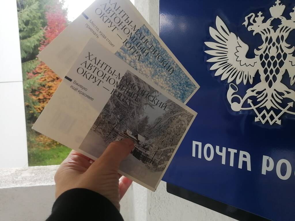 https://upforme.ru/uploads/0017/d2/91/26/923929.jpg