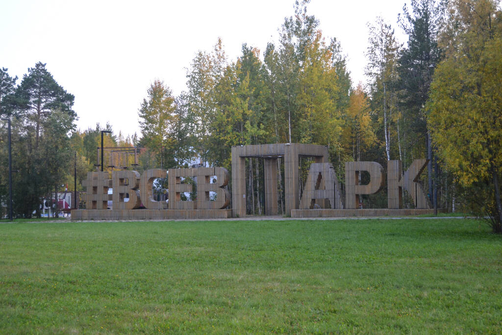 https://upforme.ru/uploads/0017/d2/91/26/923944.jpg