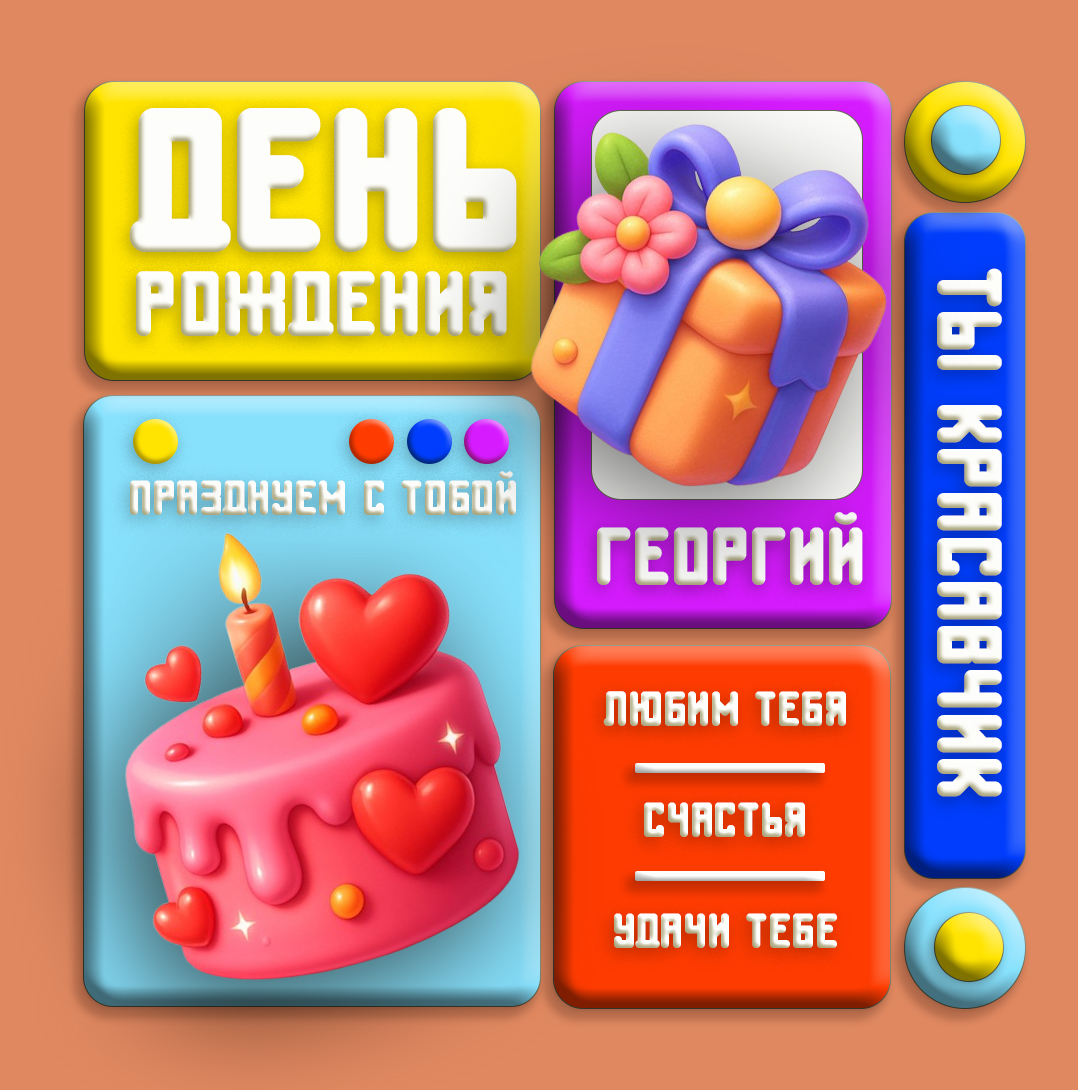 https://upforme.ru/uploads/0017/d2/91/26/950693.jpg