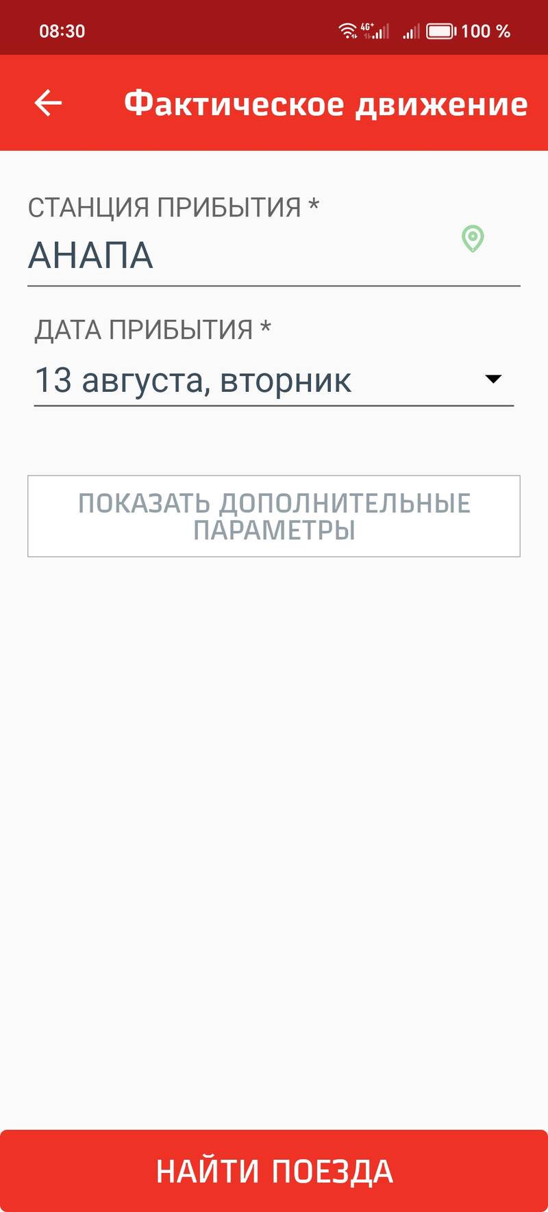 https://upforme.ru/uploads/0017/d2/91/28/106421.jpg