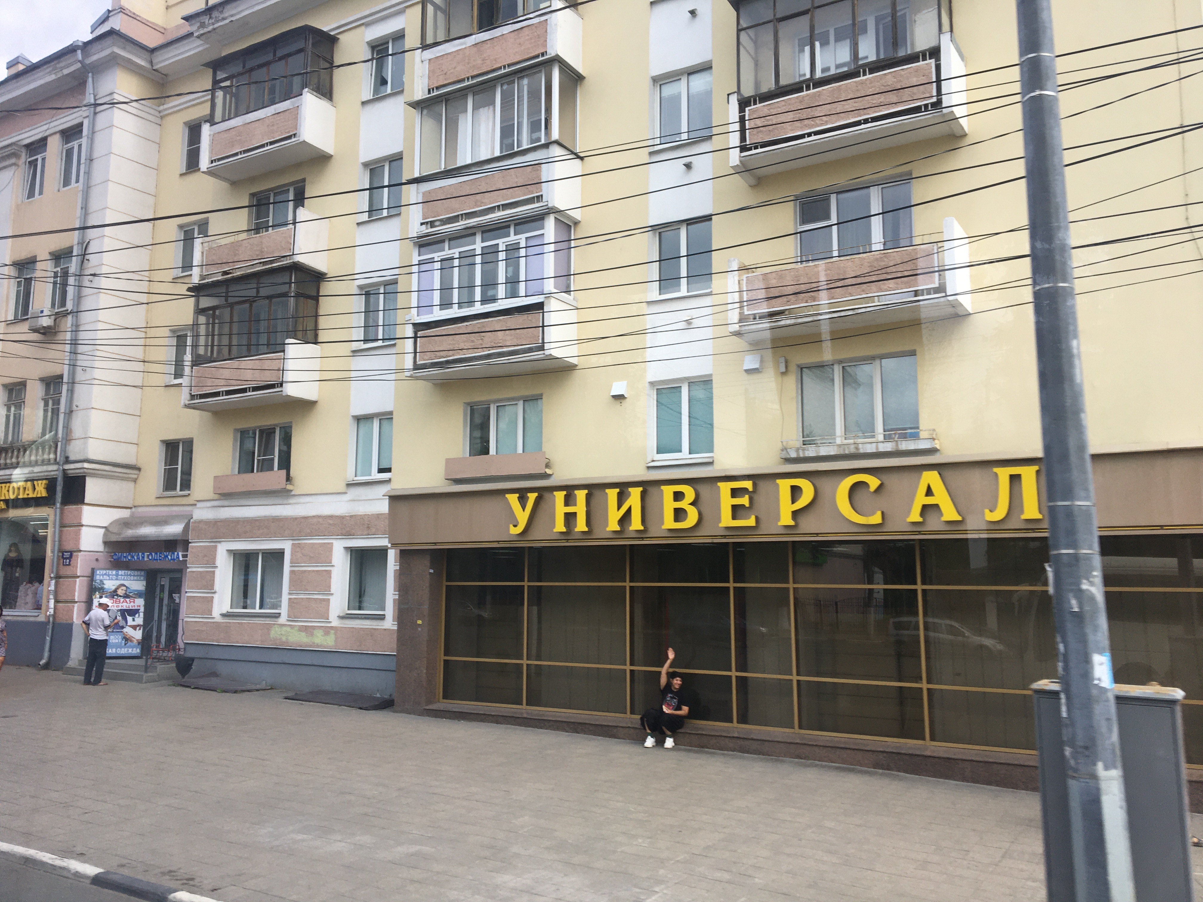 https://upforme.ru/uploads/0017/d2/91/28/115932.jpg