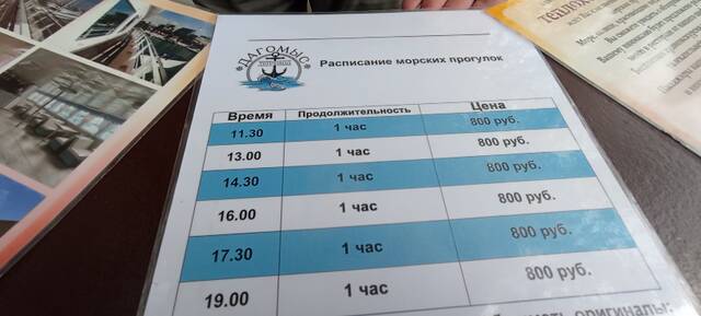 https://upforme.ru/uploads/0017/d2/91/28/147819.jpg