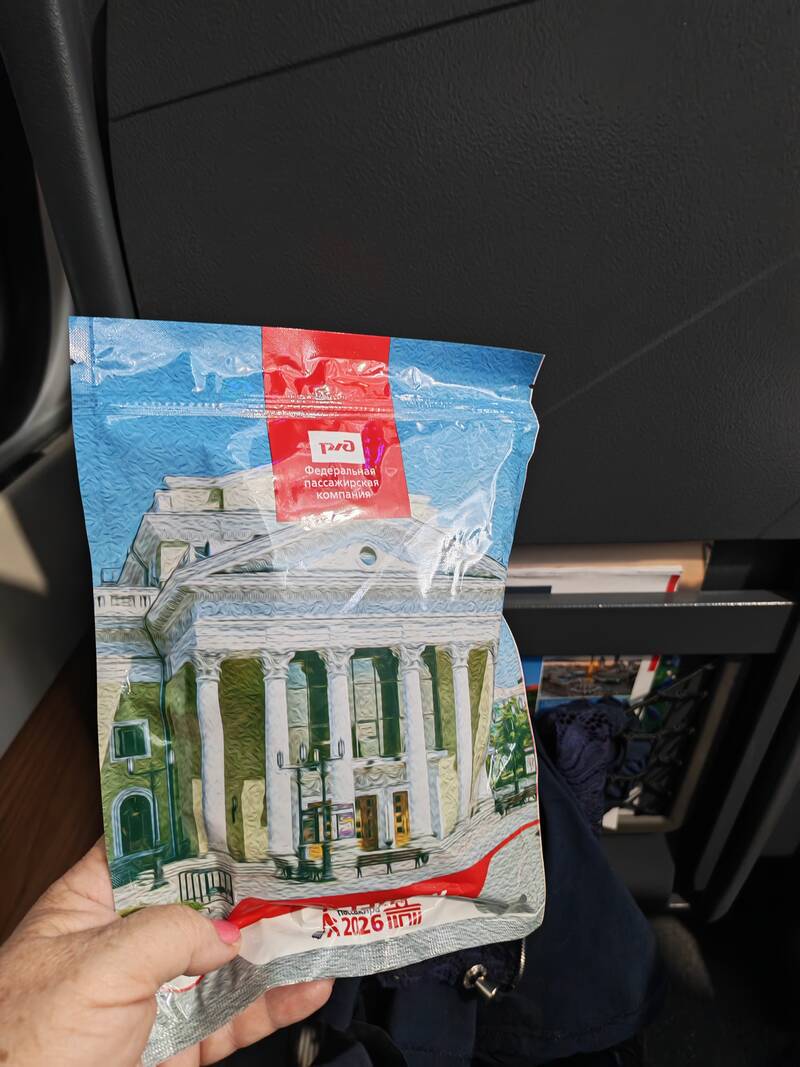 https://upforme.ru/uploads/0017/d2/91/28/184927.jpg