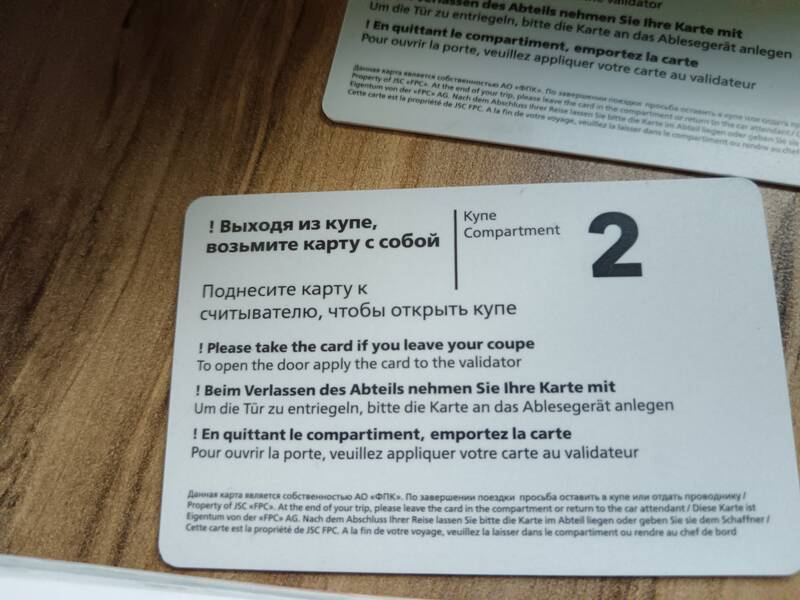 https://upforme.ru/uploads/0017/d2/91/28/231218.jpg