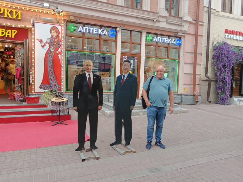 https://upforme.ru/uploads/0017/d2/91/28/235243.jpg