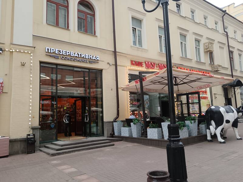 https://upforme.ru/uploads/0017/d2/91/28/300984.jpg