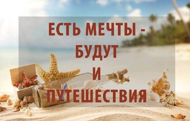https://upforme.ru/uploads/0017/d2/91/28/513752.jpg