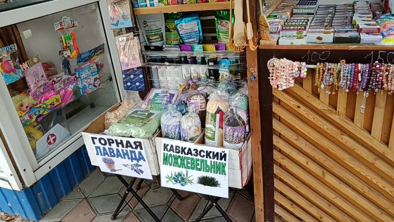 https://upforme.ru/uploads/0017/d2/91/28/559077.jpg