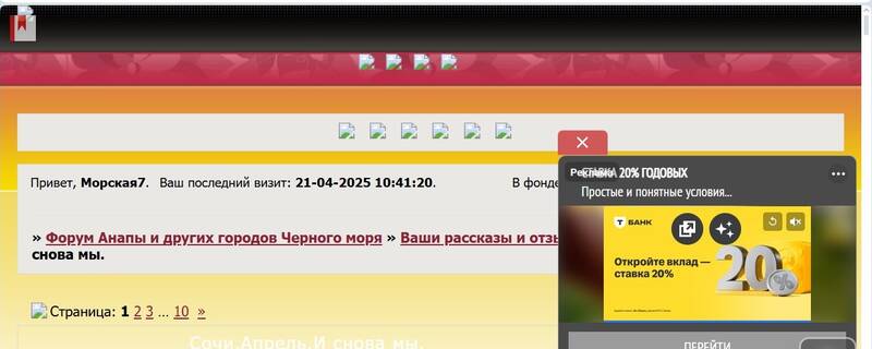 https://upforme.ru/uploads/0017/d2/91/28/565952.jpg