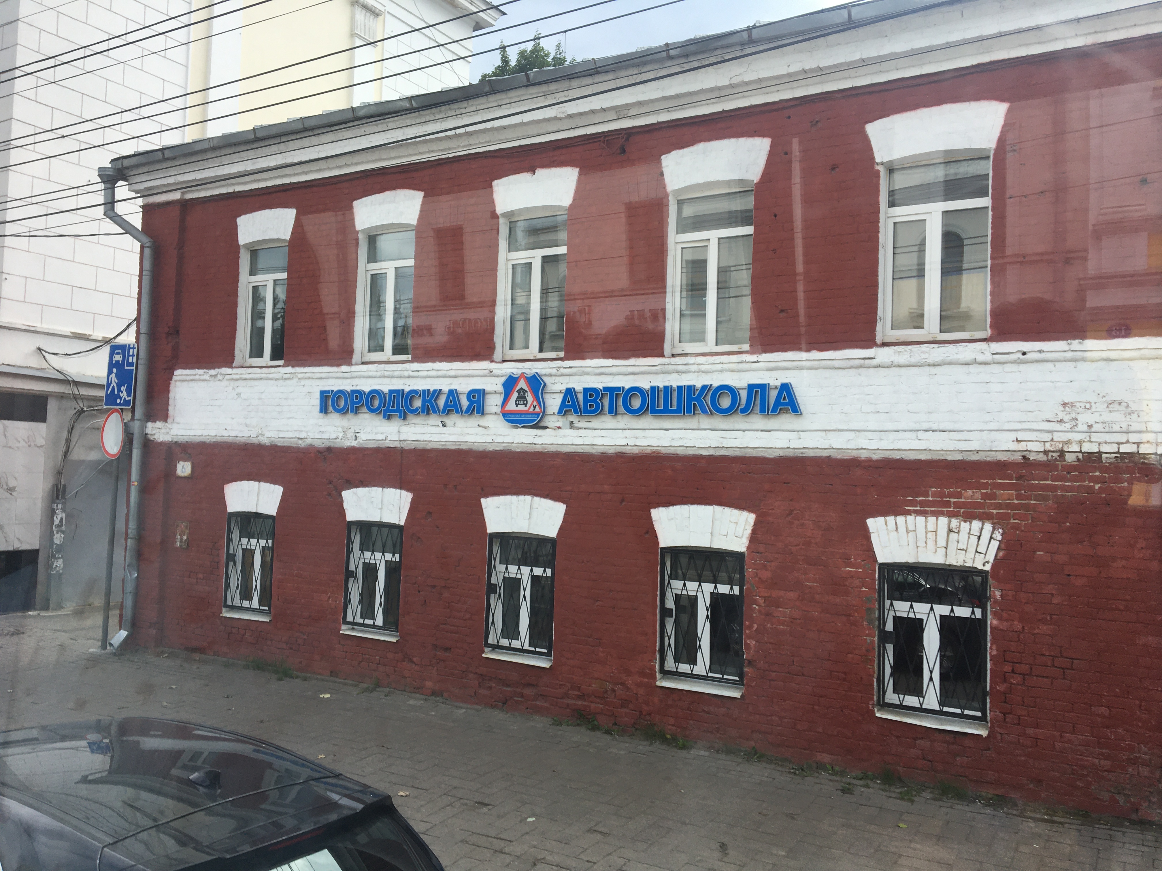 https://upforme.ru/uploads/0017/d2/91/28/576510.jpg