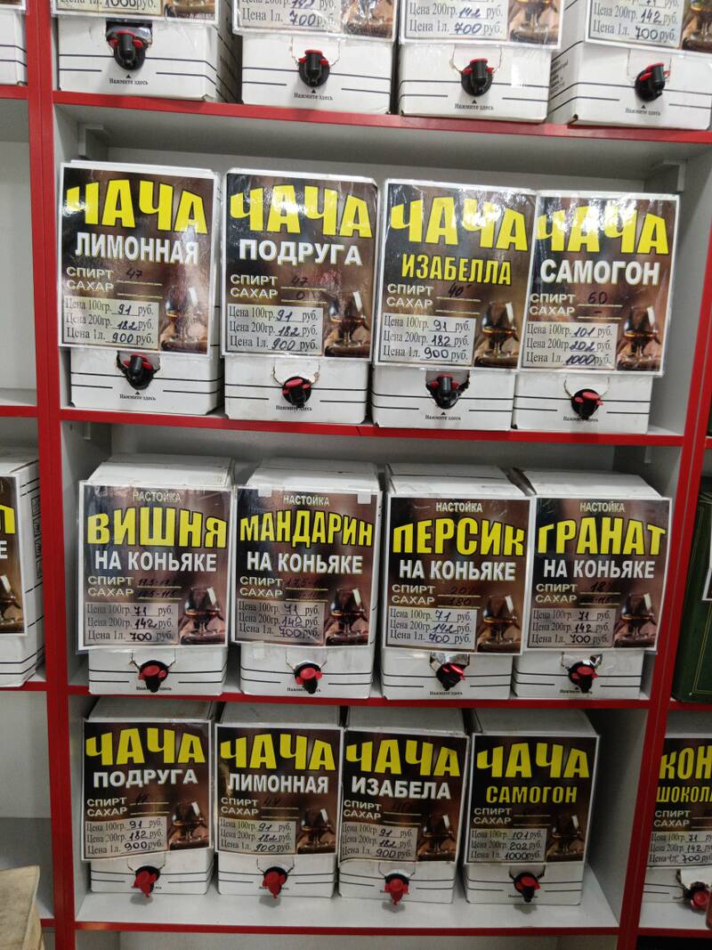 https://upforme.ru/uploads/0017/d2/91/28/619242.jpg