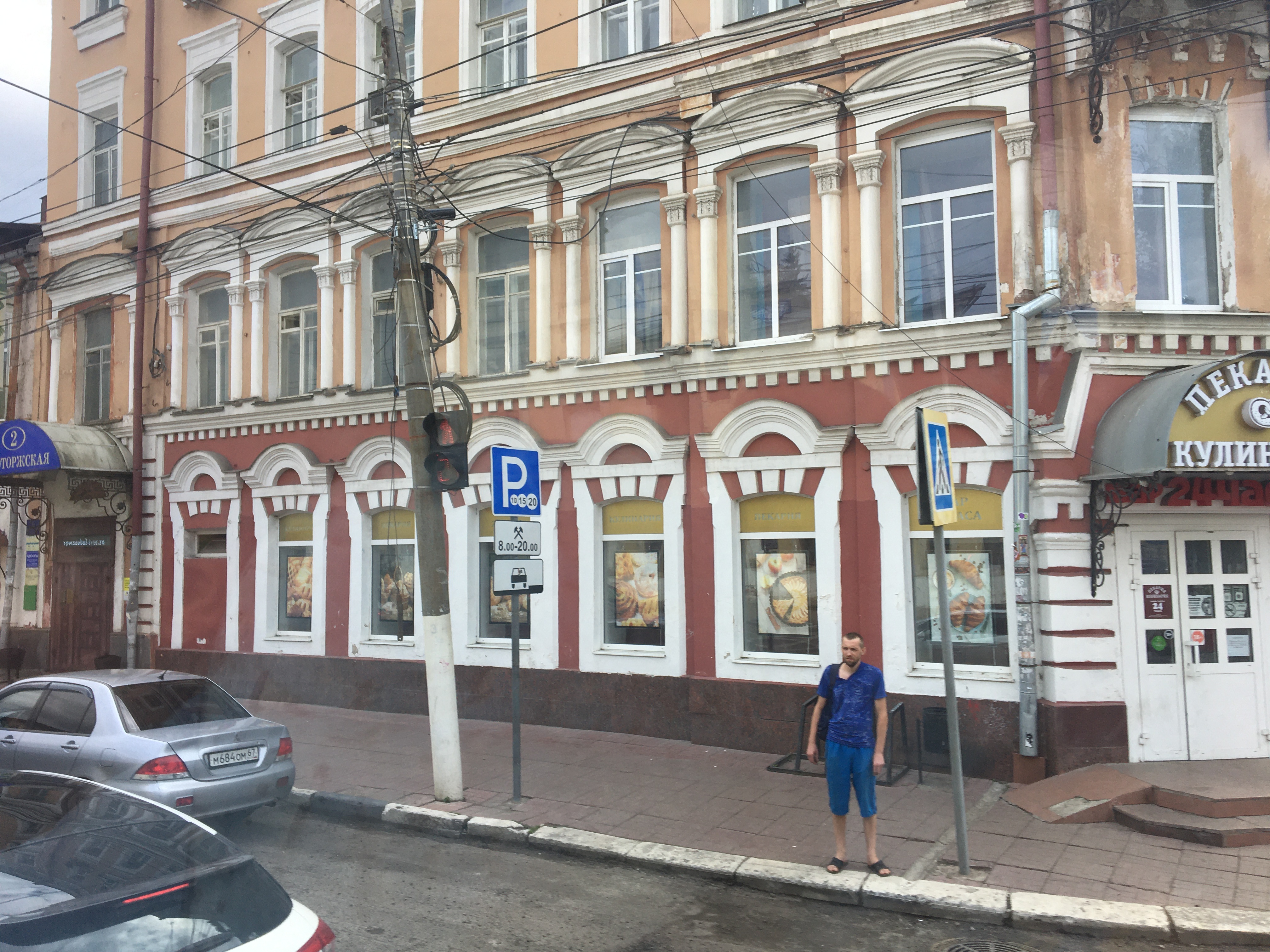 https://upforme.ru/uploads/0017/d2/91/28/652915.jpg