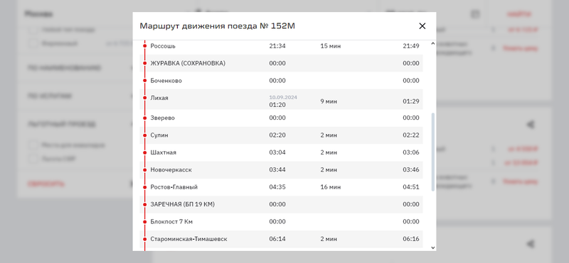 https://upforme.ru/uploads/0017/d2/91/28/655245.png