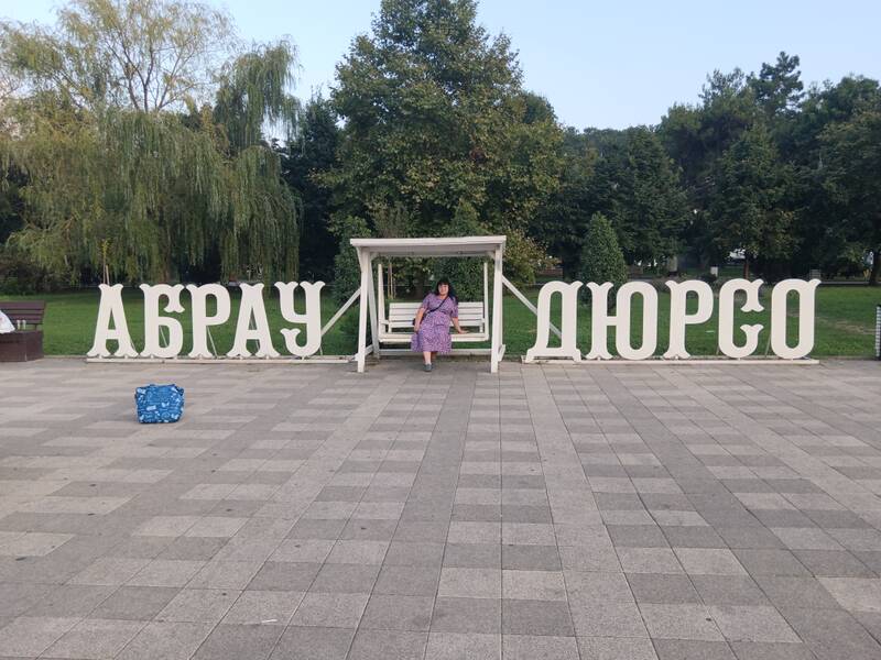 https://upforme.ru/uploads/0017/d2/91/28/727270.jpg