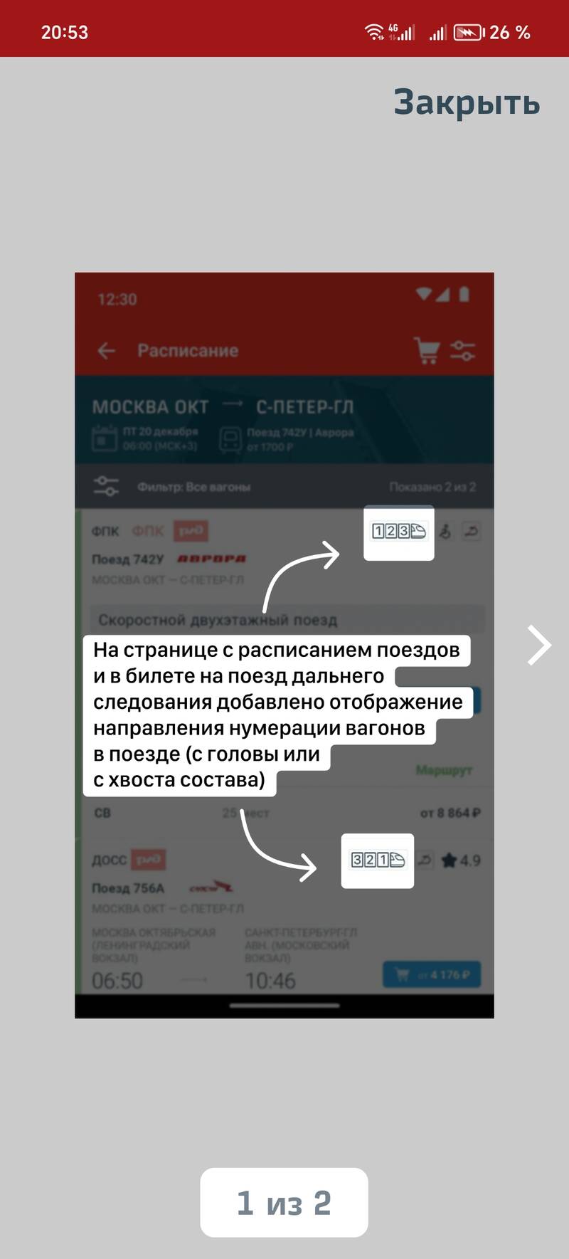 https://upforme.ru/uploads/0017/d2/91/28/762242.jpg