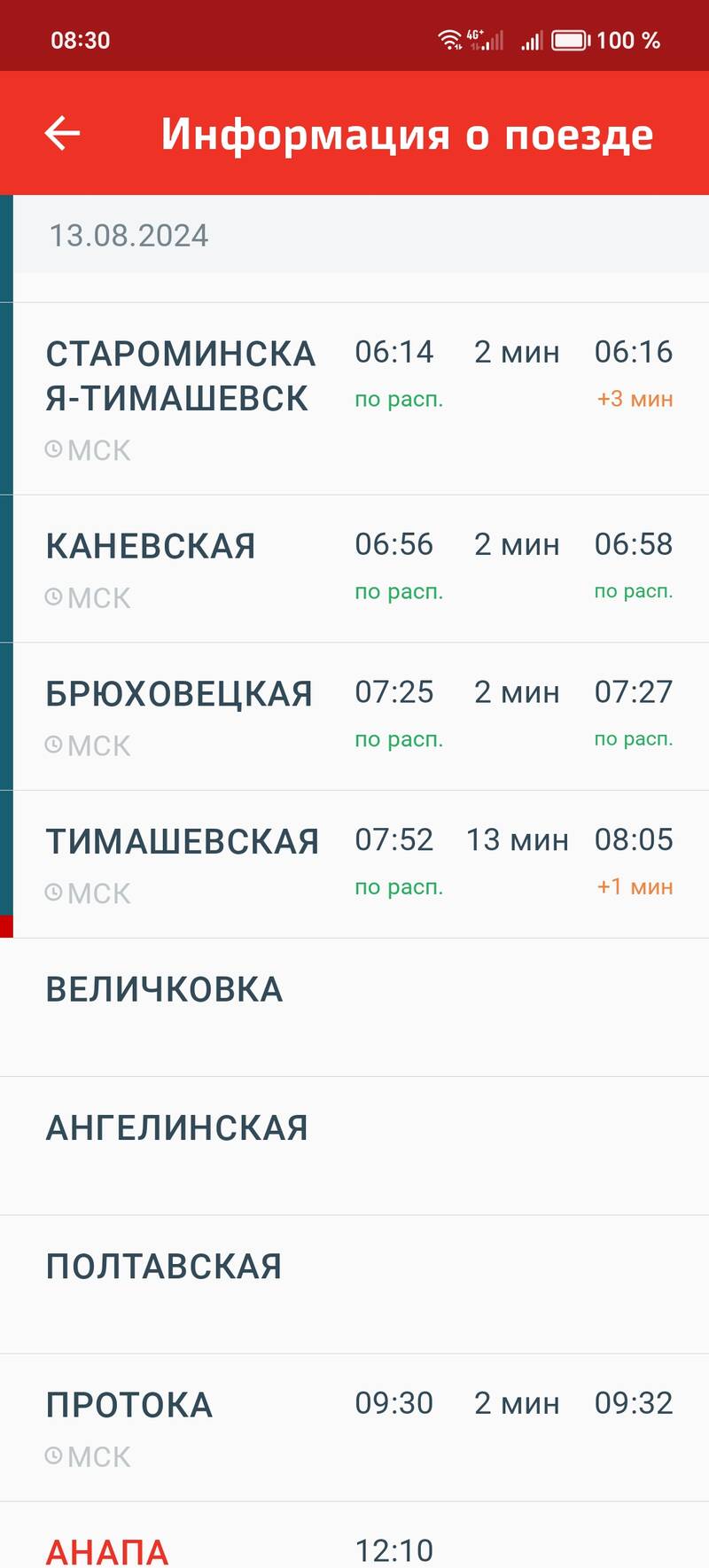 https://upforme.ru/uploads/0017/d2/91/28/77652.jpg
