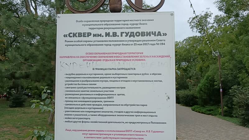 https://upforme.ru/uploads/0017/d2/91/28/881376.jpg