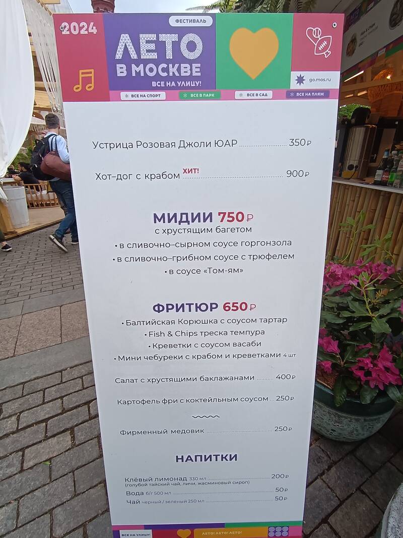 https://upforme.ru/uploads/0017/d2/91/28/950062.jpg