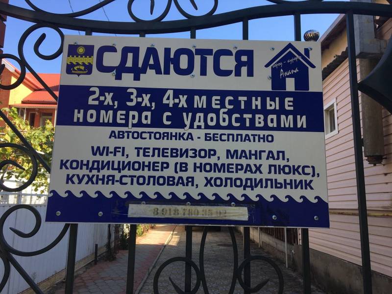 https://upforme.ru/uploads/0017/d2/91/28/95260.jpg