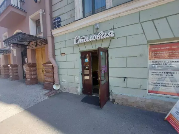 https://upforme.ru/uploads/0017/d2/91/28/t905723.webp