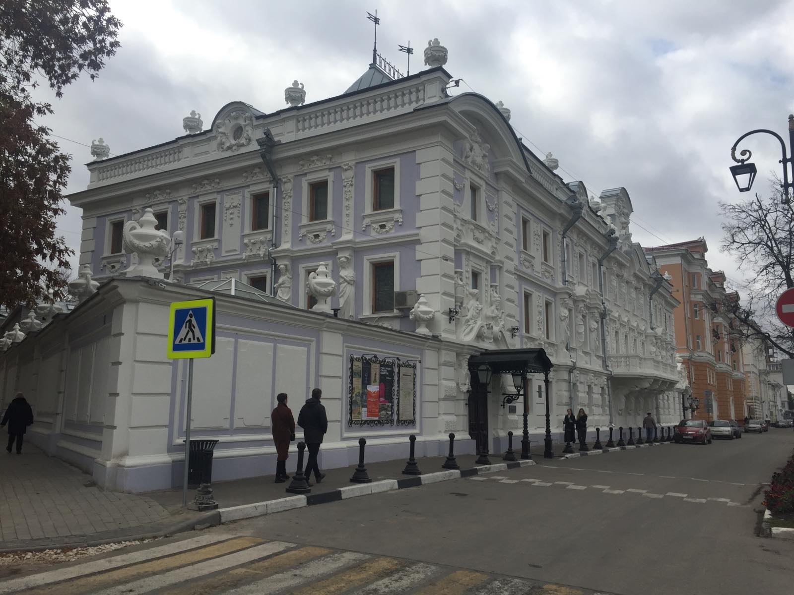 https://upforme.ru/uploads/0017/d2/91/321/711015.jpg