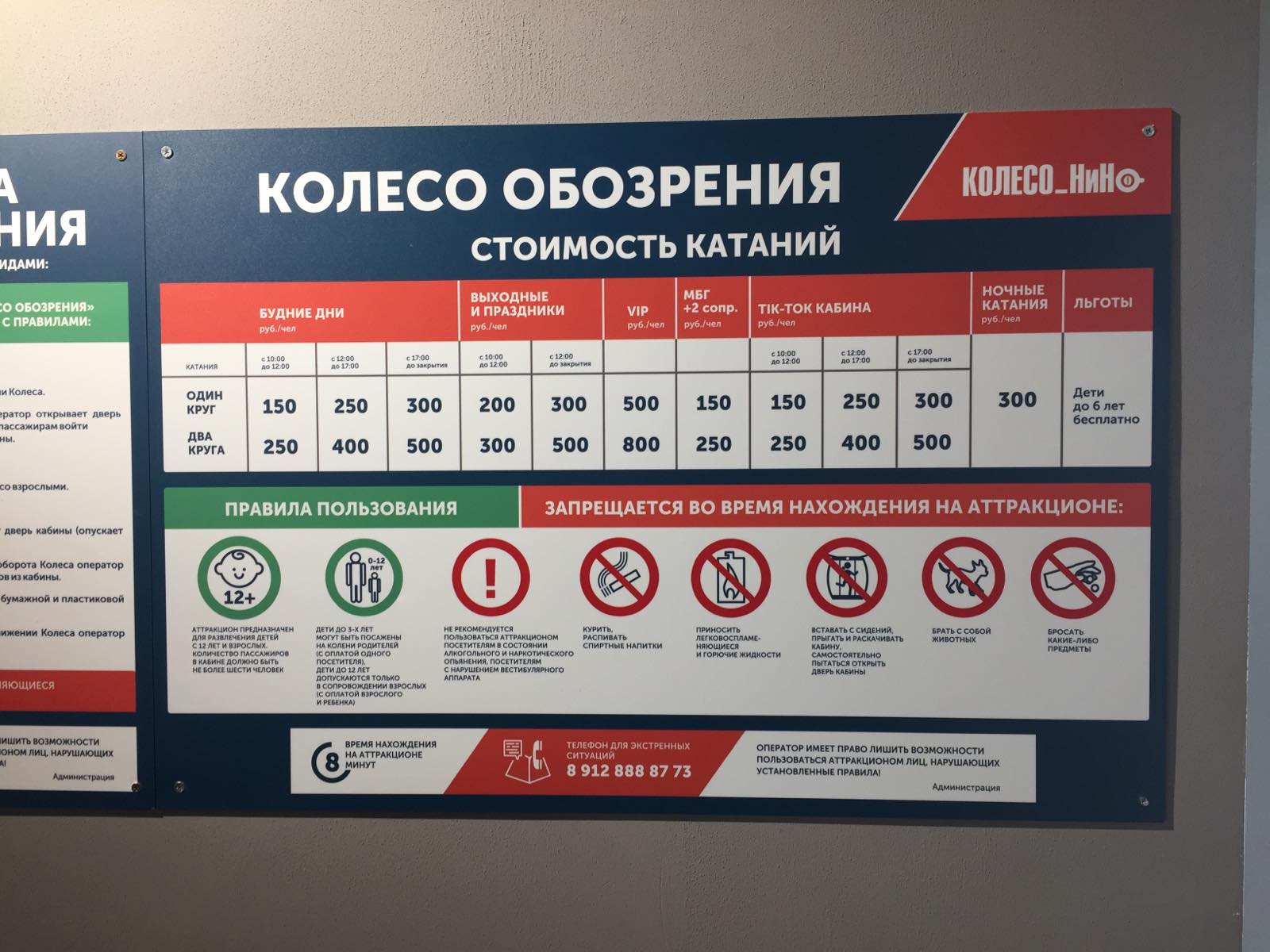 https://upforme.ru/uploads/0017/d2/91/321/732871.jpg